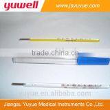 Clinical Thermometers for Oral Use White or Yellow Back thumbnail-3