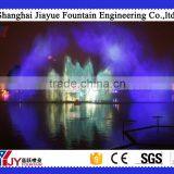 Water Curtain/screen Movie Fountain, Water Curtain With Projector for Night Fountain Show thumbnail-2