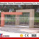 Program Control Water Curtain Fountains thumbnail-3