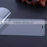 Best Selling 2015 Mobile Phone Protective Film 2.5D 0.33mm Privacy Tempered Glass Screen Protector for Iphone 6 thumbnail-6