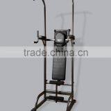 HOME USE HORIZONTAL BAR &PARALLEL BAR