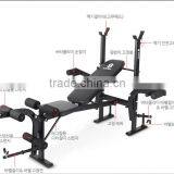 Fashion High Quality Weight Lifting Bench Hot Sale thumbnail-4