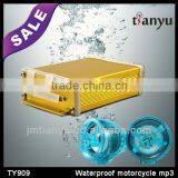 Jiangmen Tianyu DC12V Unique Waterproof Scooter Intake Manifold thumbnail-1