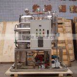 KYJ-I Series Dirty Oil Recycling Fire Resistant Oil Filtration Machine EH Oil Filtration