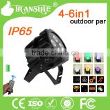 LED Par RGBWA UV IP65 LED Stage Lights Small Outdoor Fixtures for Garden Patio Wall Washer