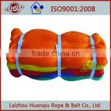 good quality PE net making twine with competitive price