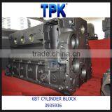 6BT 6BT5.9 CYLINDER BLOCK 3935936 thumbnail-1