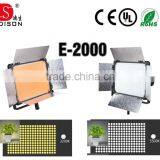 2016 Dison New Product Digital Light Wireless Remote Control for Photographic Lighting, Video Shooting Equipment