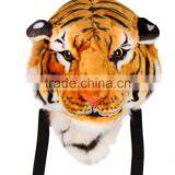 Tiger Head Shape Backpack