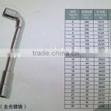 27mm Milling Opening L Type Wheel Wrench,Car Repair Hand Tools thumbnail-1