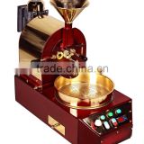 Best Half KG Coffee Roaster,Coffee Bean Roasting Machine,Green Coffee Roaster, Roaster Machine for Coffee Beans Kuban KBN1004