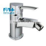 Basin Mixer Basin Faucet 11062 thumbnail-2