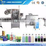 Bottle Sleeve Labeling Machine / Equipment thumbnail-1