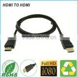 HD TV To Type C Cable High Speed Connect Wire For 3D TV Support 1080P Cable thumbnail-1