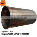 Piston Set WEICHAI WD10G220E21 thumbnail-4