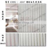 Guangdong COLORHOUSE Static Frosted Pvc Film Manufacturer thumbnail-4
