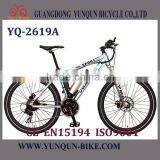 2016 hotselling central motor electric mountain bicycle/bicycle with lithium battery /YQ-M2619A