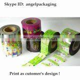 Rewind Laminated Roll Film For Packing Shampoo Liquid thumbnail-3