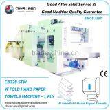 Automatic W Fold Emboss Kitchen Paper Towel Machine