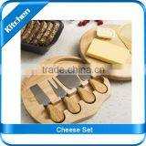 Kitchen Wooden Cheese Board Set High Quality thumbnail-1