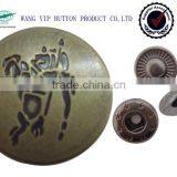 18mm Anqi-brass Washable Dry Cleaning Snap Button thumbnail-1