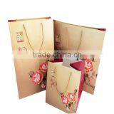 Paper Bag Printing for Promotion thumbnail-1