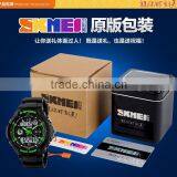 Gift Wristwatch, Anti-Shock Waterproof Fashion Men Sports Watches thumbnail-6