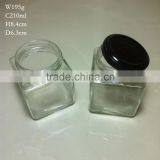 200ml Stock Square Glass Jars With Screw Tin Lids thumbnail-2