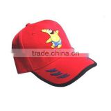 Alibaba China Embroidery Cute Children Hats Custom Baby Kids Baseball caps