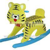 Kids Rocking Horse thumbnail-1