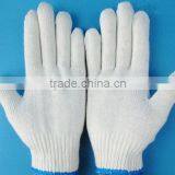 Protective Safety Work Cotton Knitted Gloves High Quality Safety Cotton Gloves thumbnail-1