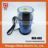 CE and Rohs Approved Home Electric Mini Raw Coffee Beans Cocoa Bean Stainless Steel Blades Coffee Grinder thumbnail-2