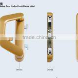 Aluminium Door Lock MP540 thumbnail-3