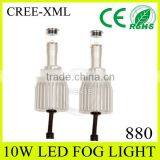 Car Led Rear Fog Light h8 Led Fog Light, 880 Led Fog Light Bulb