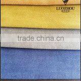 Twill Suede for Sofas thumbnail-2