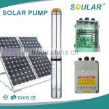 Reputed Submersible Water Pump Solar thumbnail-1
