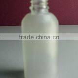 50ml Matt Essential Oil Glass Bottle thumbnail-1