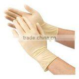 Powder-free latex surgical gloves