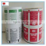 Pharmaceutical Packaging Aluminum Foil With the Best Price thumbnail-1
