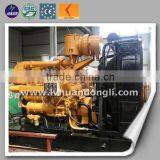 China Electric Generators Factories Diesel Engine for Sale 300 Kva Diesel Generator thumbnail-3