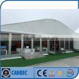 Trade Show Curve Tents for Events