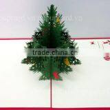 Christmas Tree and New year 3d greeting card