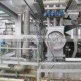 High Quality Shandong Xinhe 3200mm Special Paper Machine