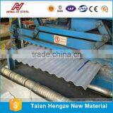 Steel per kg Roof Sheets Price per Sheet Business Industrial thumbnail-6