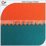 12oz 100% Cotton Coated Canvas Fabric for Bags