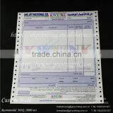 Nice Perforated Invoice Paper From China Manufacturer