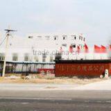 Bazhou Linyu Household Products Co., Ltd. company overview - view 1 thumbnail