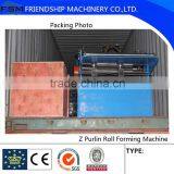 Z Purlin Roll Forming Machine 15m/min 3mm Thickness thumbnail-4