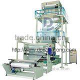 Agricultural Mulch Plastic PE Film Blowing Machine thumbnail-1