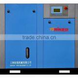 110KW Totally NO Oil Air Screw Type Compressors thumbnail-2